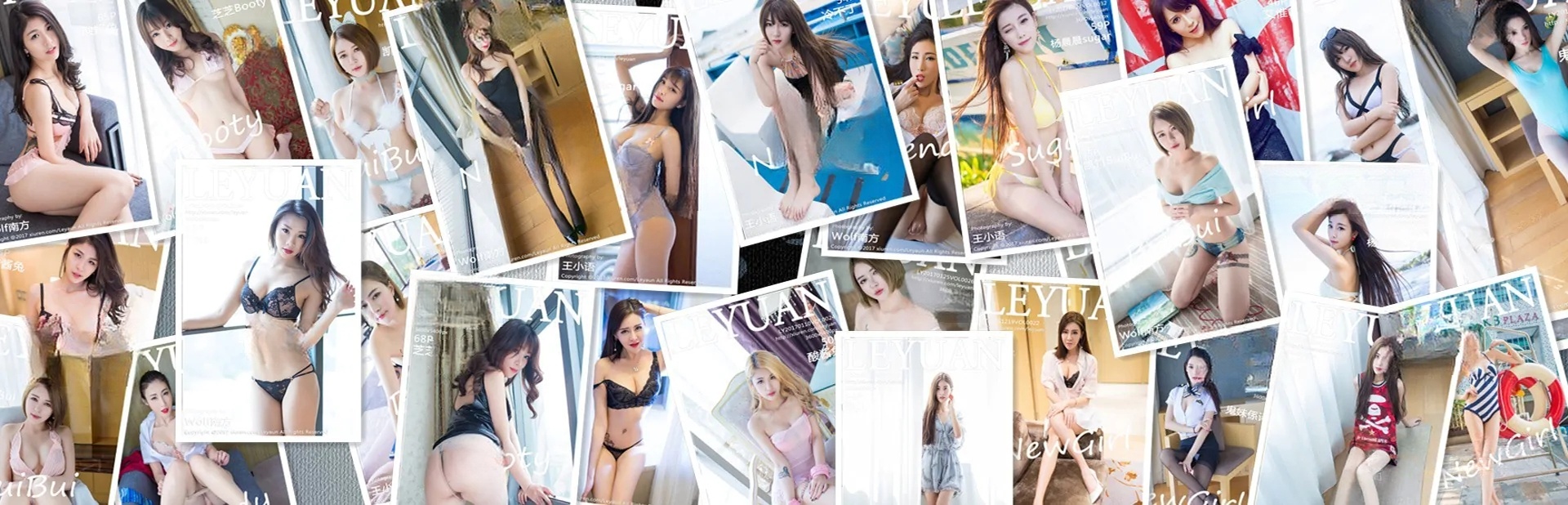 [合集]秀人旗下《星乐园》写真2016年至2019年合集001-047(全47期)