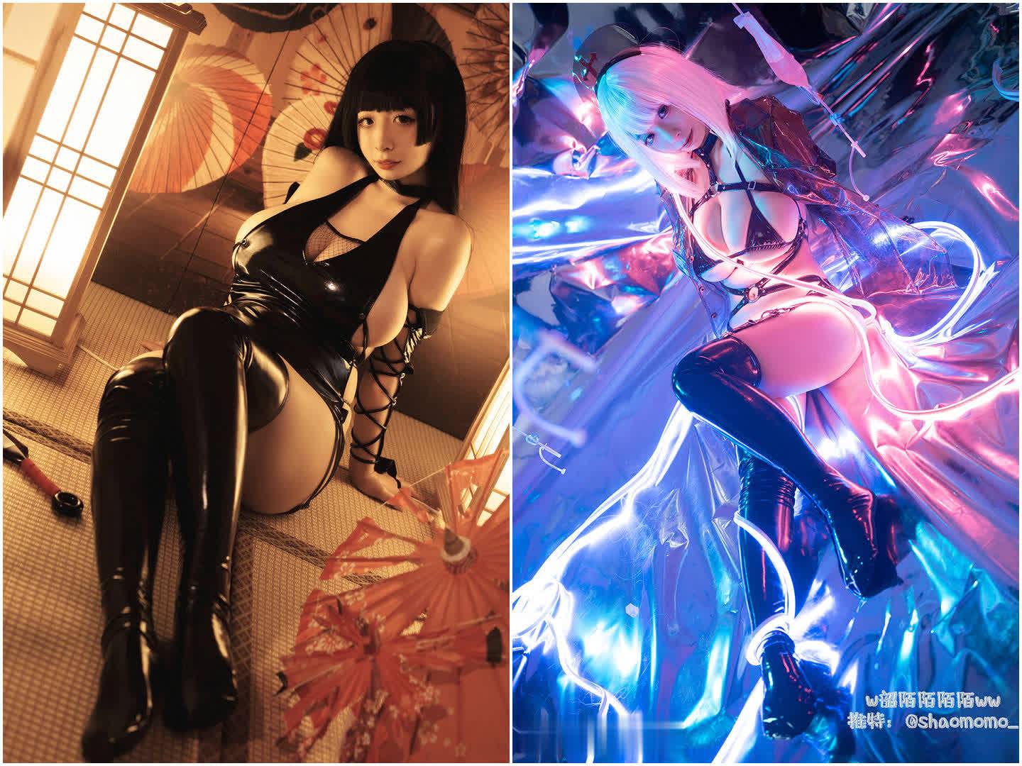 韶陌陌[更新至 25 期]