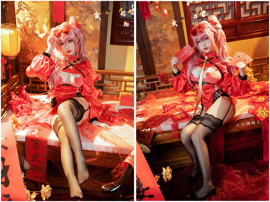 七七娜娜子[更新至 18 期]