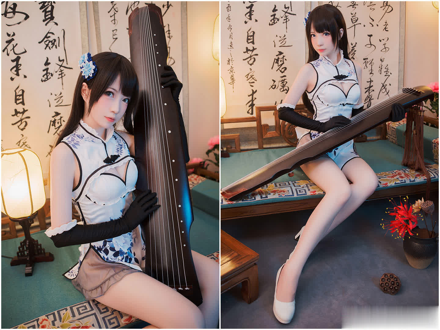 妖少you1[更新至 32 期]